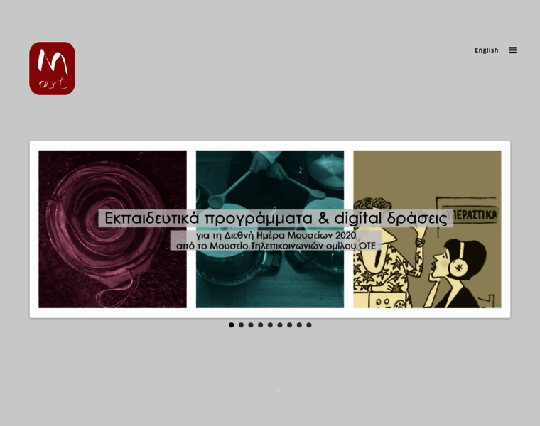 M-art.gr thumbnail
