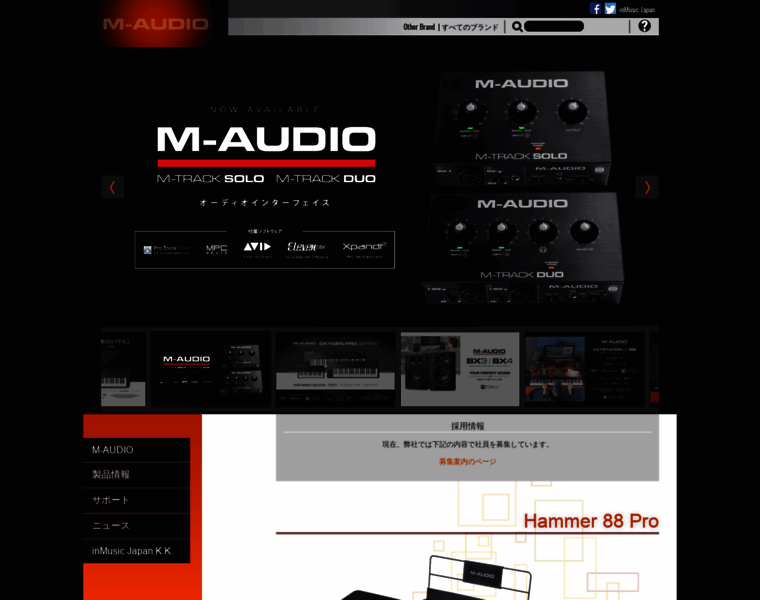 M-audio.jp thumbnail