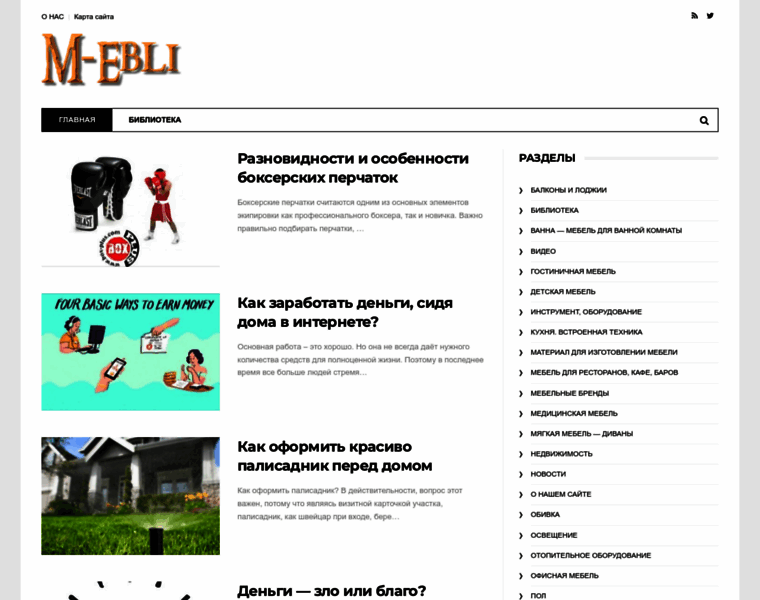 M-ebli.ru thumbnail