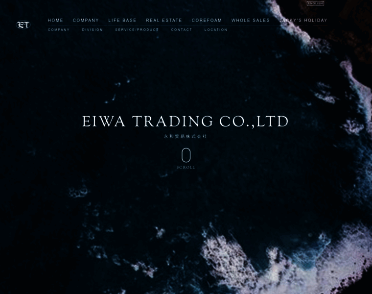M-eiwa.com thumbnail