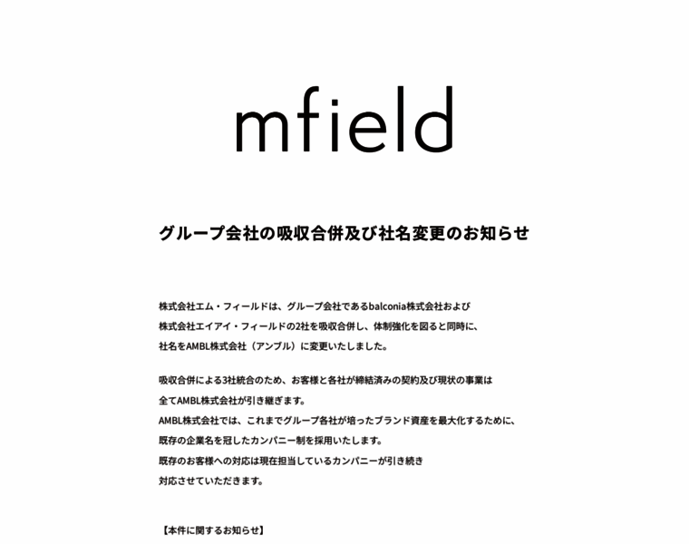 M-field.co.jp thumbnail