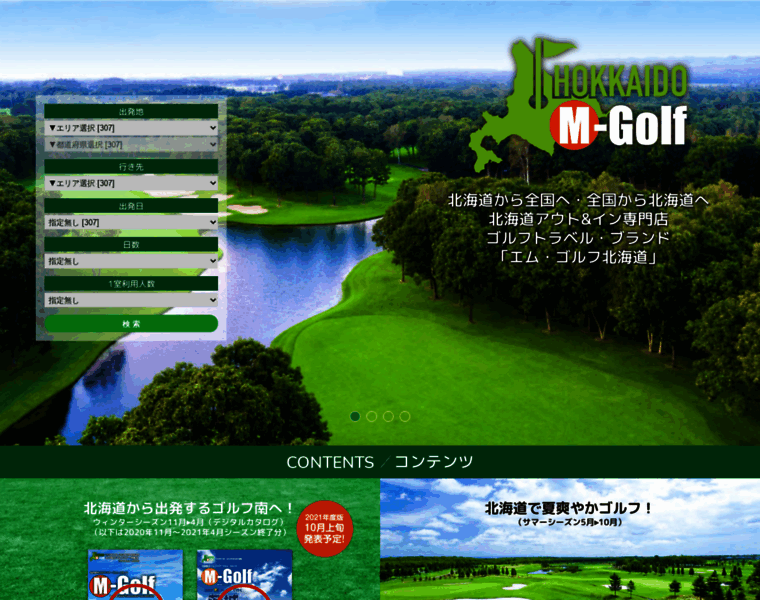 M-golf.jp thumbnail