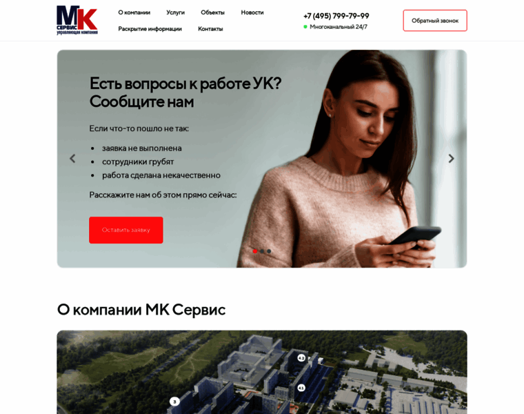 M-k-s.ru thumbnail