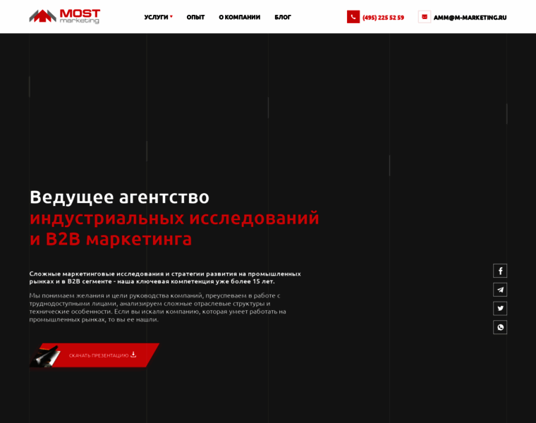 M-marketing.ru thumbnail