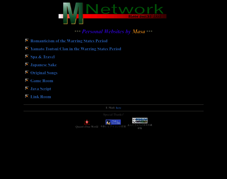 M-network.com thumbnail