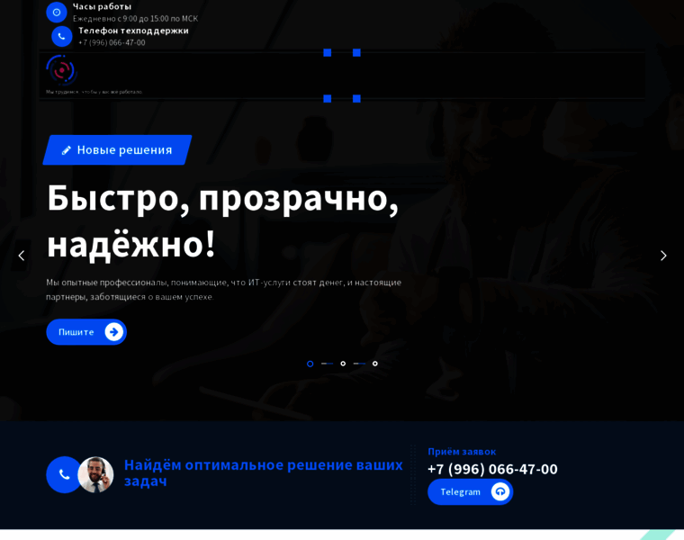 M-network.ru thumbnail