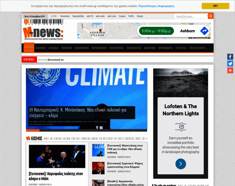 M-news.org thumbnail