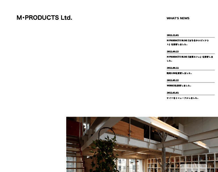M-products.co.jp thumbnail