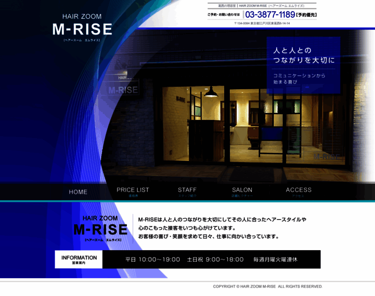 M-rise.net thumbnail