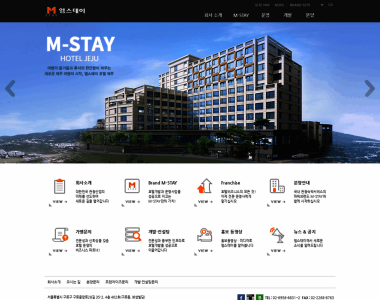 M-stay.co.kr thumbnail