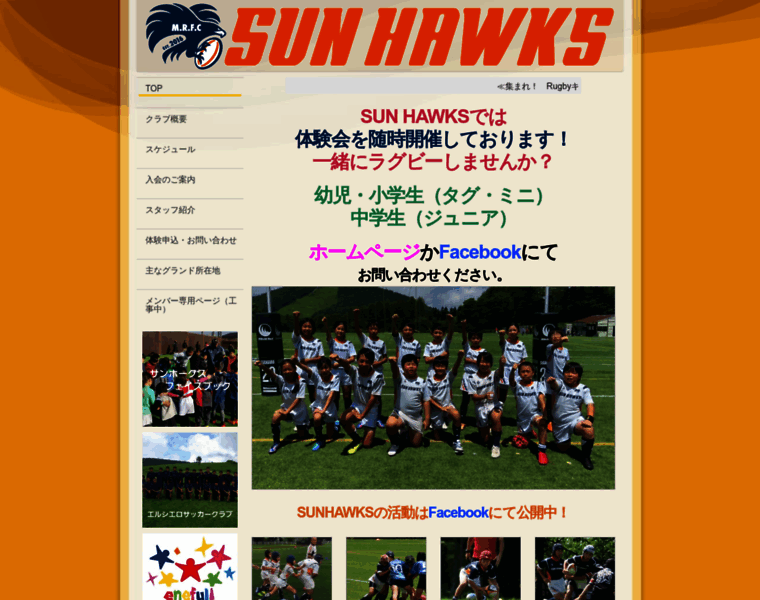 M-sunhawks.com thumbnail