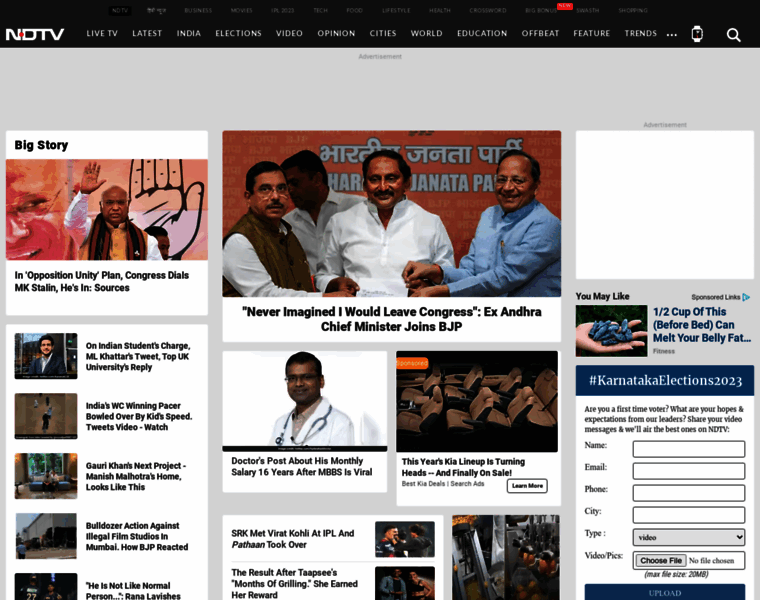M.ndtv.com thumbnail