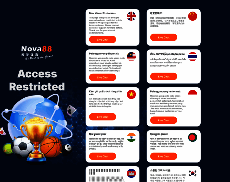 M.nova88mas.com thumbnail