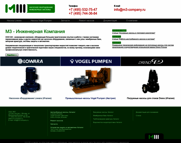M3-company.ru thumbnail