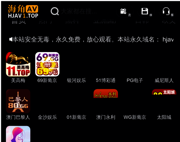 M4if.com thumbnail M4if.com thumbnail