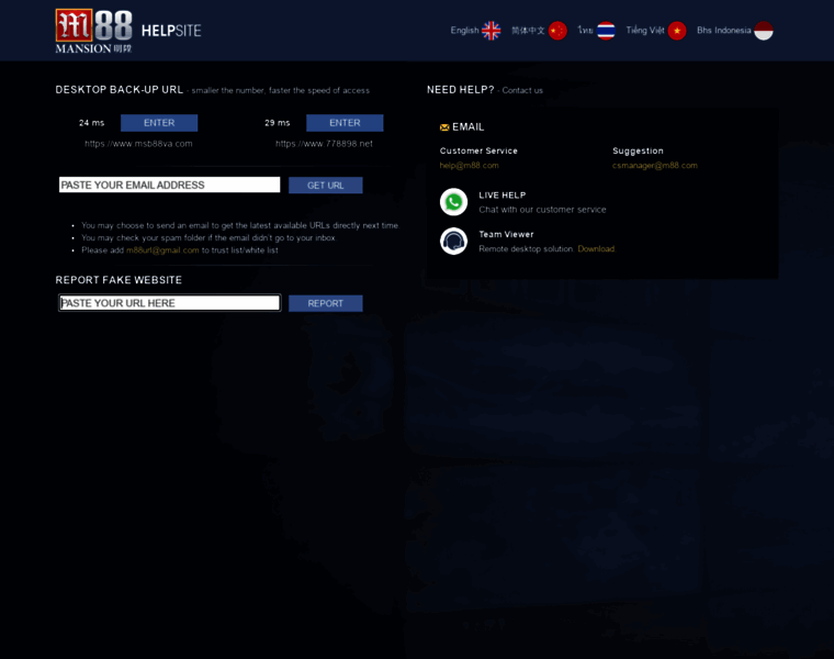 M88help.net thumbnail