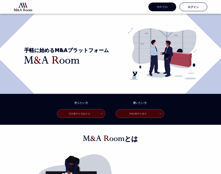 Ma-room.jp thumbnail