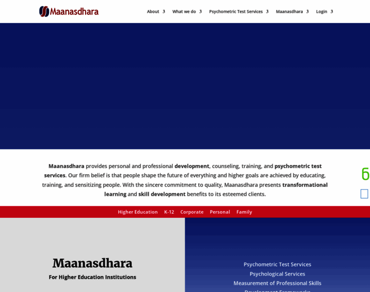 Maanasdhara.com thumbnail