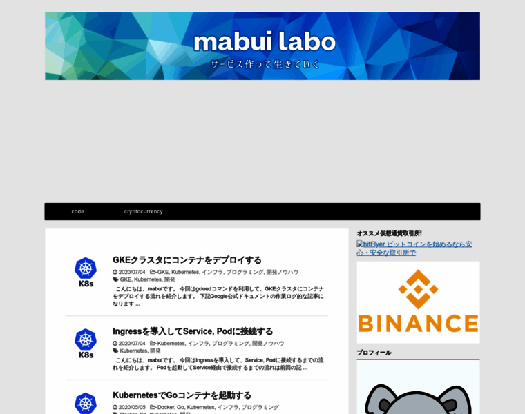 Mabui.org thumbnail