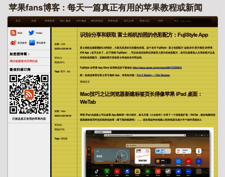 Mac52ipod.cn thumbnail Mac52ipod.cn thumbnail