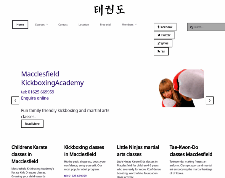 Macclesfield-kickboxing-academy.com thumbnail