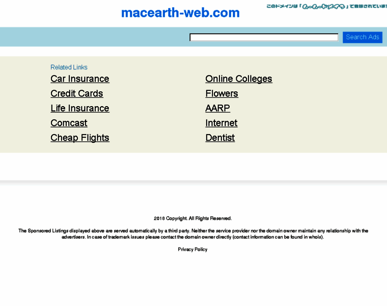 Macearth-web.com thumbnail