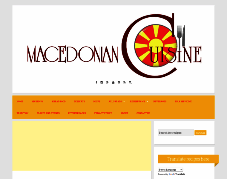 Macedoniacuisine.blogspot.mk thumbnail
