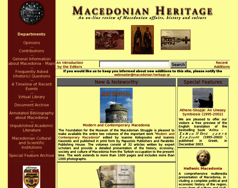Macedonian-heritage.gr thumbnail