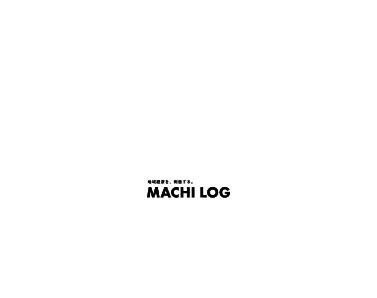 Machi-log.net thumbnail