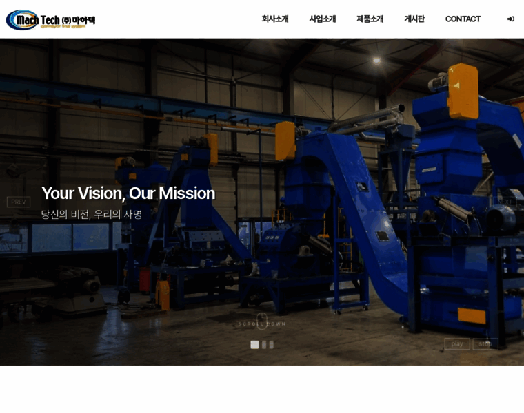 Machtech.co.kr thumbnail