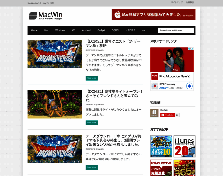Macwin.org thumbnail Macwin.org thumbnail
