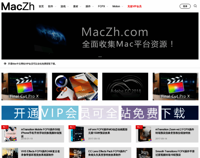 Maczh.com thumbnail