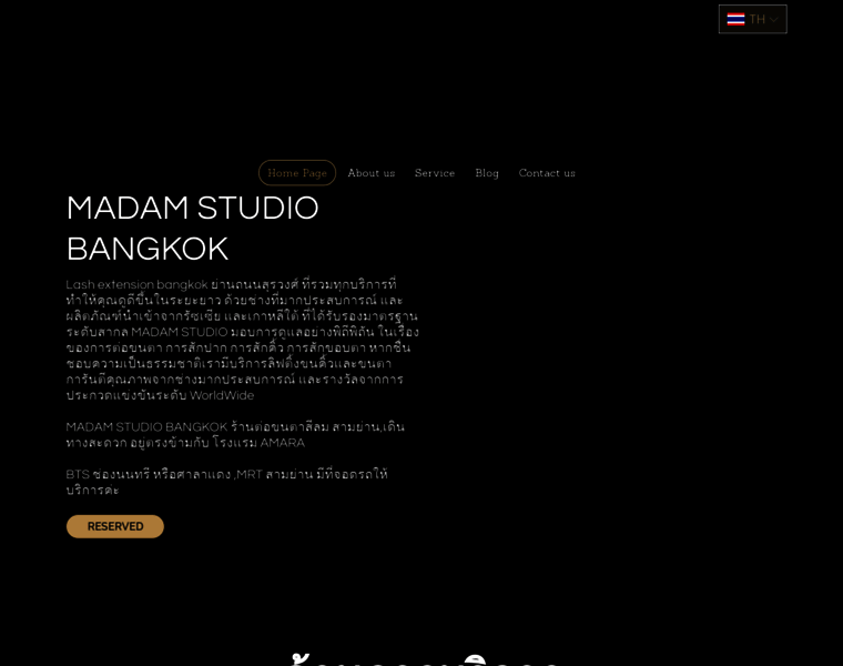 Madamstudiobkk.com thumbnail