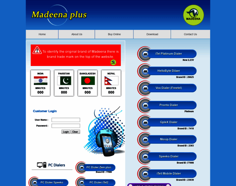 Madeenaplus.com thumbnail