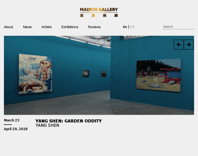 Madeingallery.com thumbnail