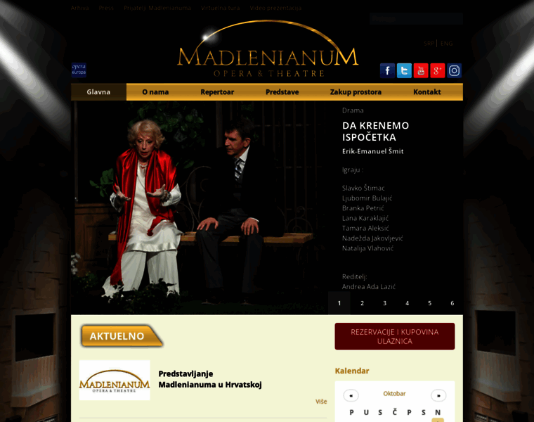 Madlenianum.rs thumbnail