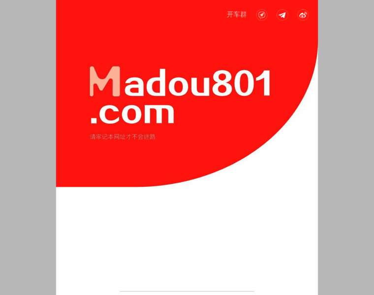 Madou105.com thumbnail