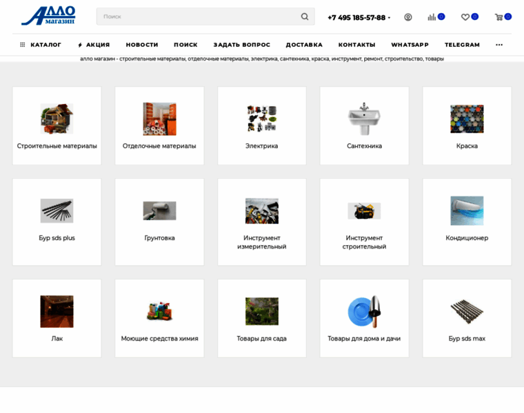Magallo.ru thumbnail