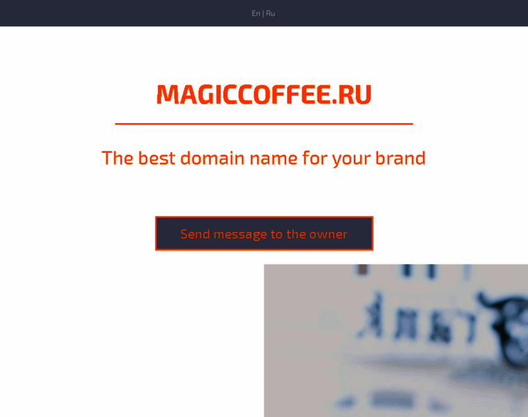 Magiccoffee.ru thumbnail