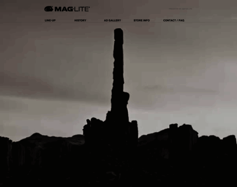Maglite.ne.jp thumbnail