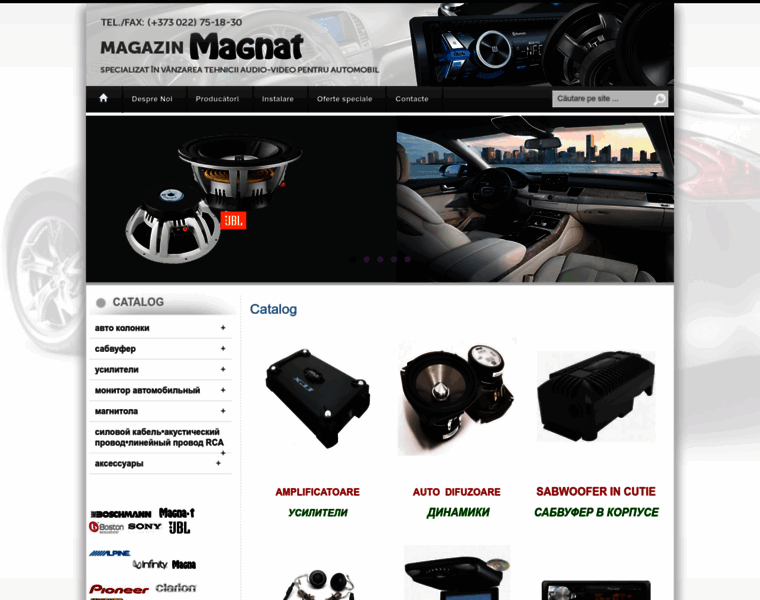 Magnat-autosound.md thumbnail