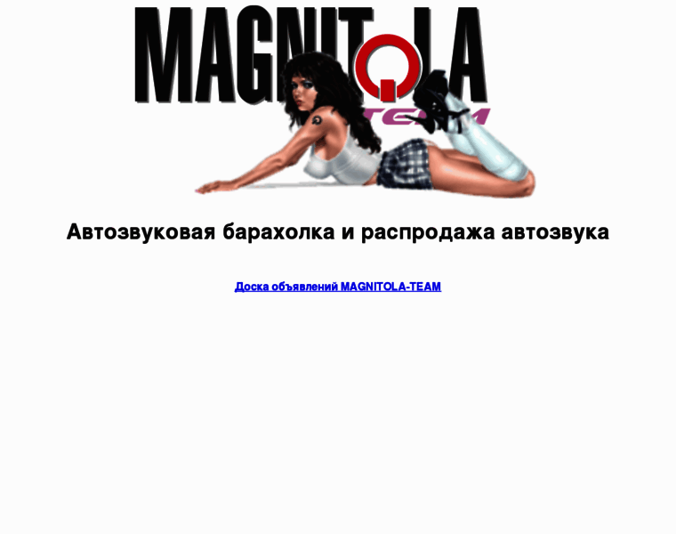 Magnitola.com thumbnail