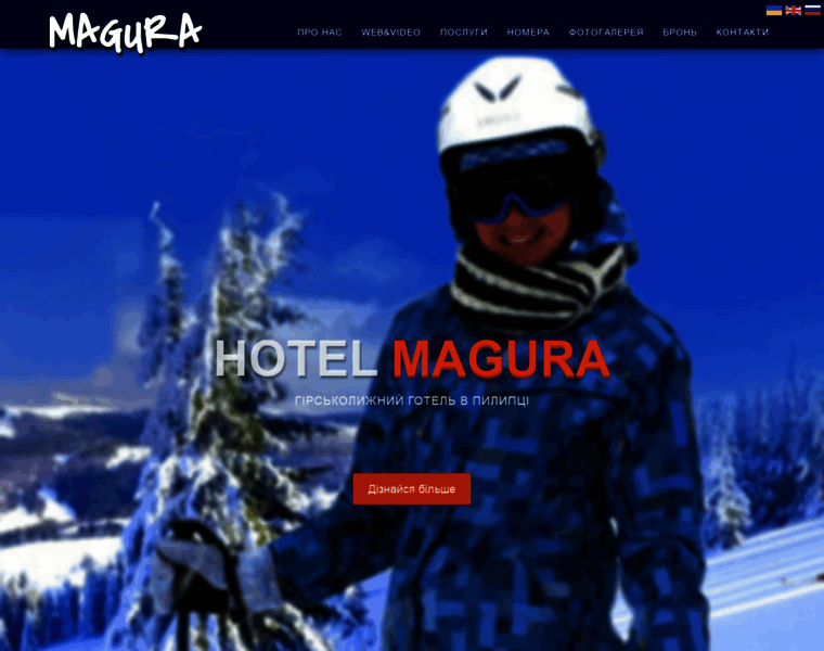 Magura-info.com thumbnail
