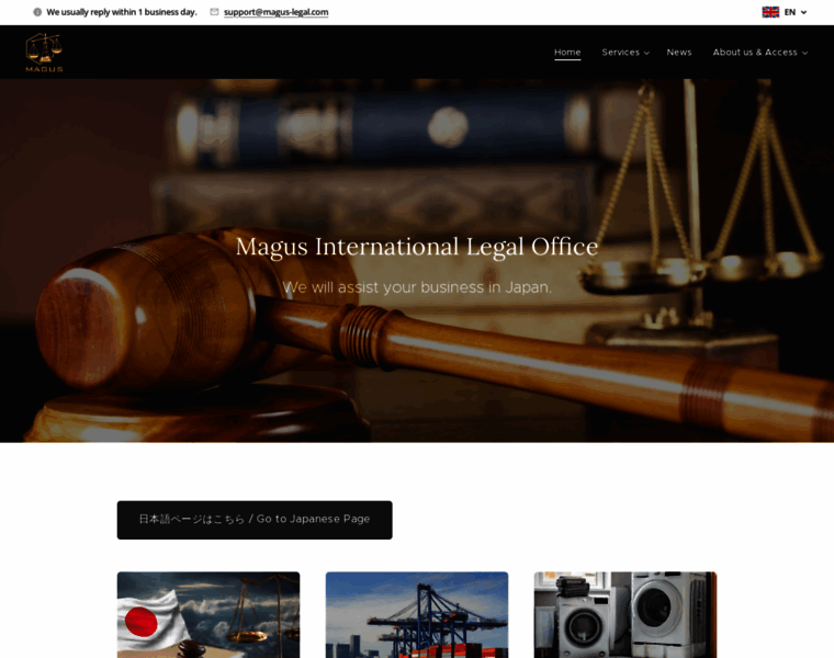 Magus-legal.com thumbnail Magus-legal.com thumbnail