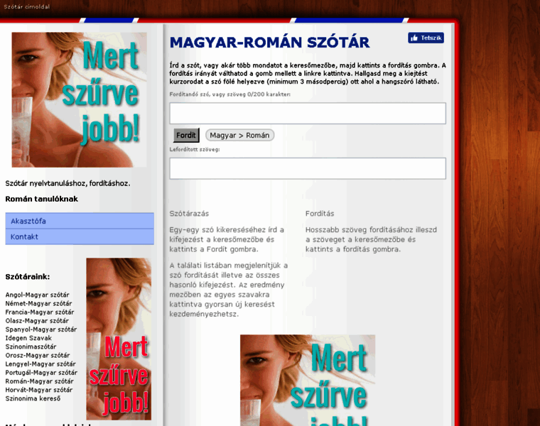 Magyar-roman-szotar.hu thumbnail