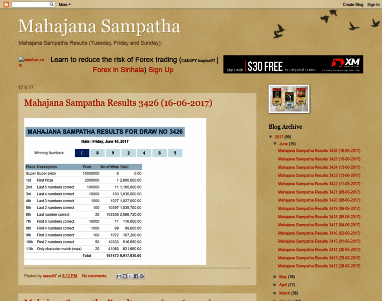 Mahajana-sampatha.blogspot.com thumbnail