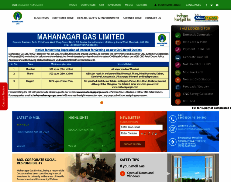 Mahanagargas.com thumbnail
