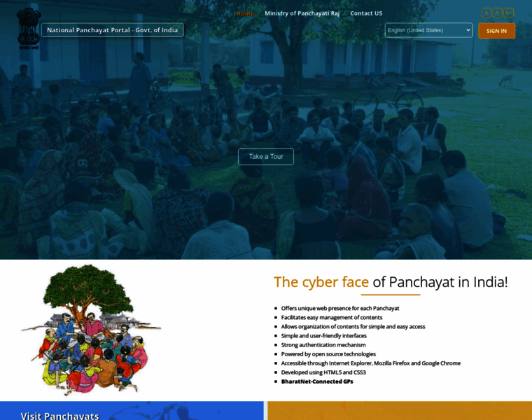 Mahapanchayat.gov.in thumbnail