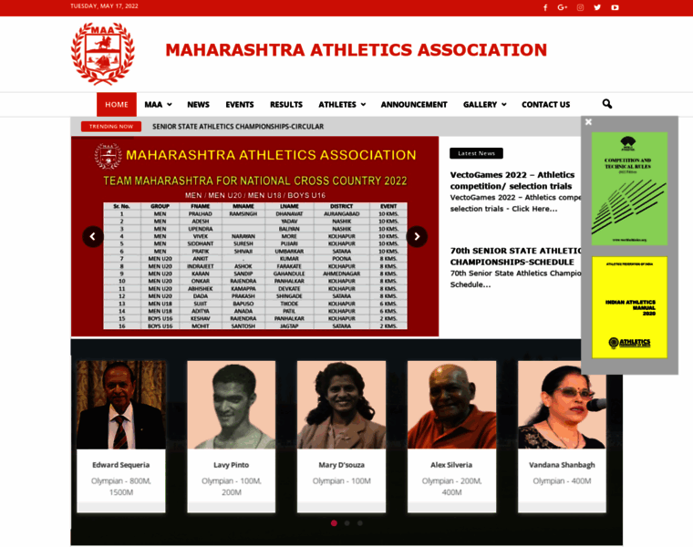 Maharashtraathletics.in thumbnail