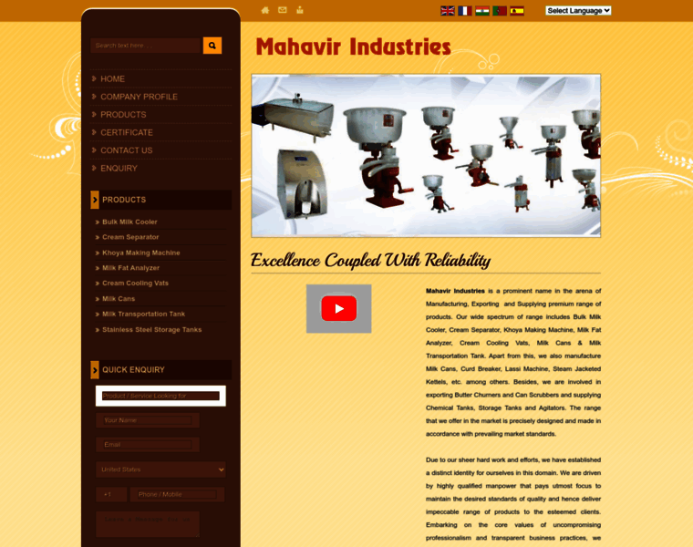 Mahavirindustries.net thumbnail